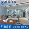 LY-111高檔水性內墻涂料