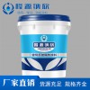 LY-131建筑外墻反射隔熱涂料