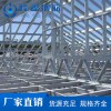 LY-216離子交換型重防腐涂料