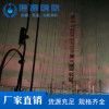 LY-511聚合物納米陶瓷防結渣涂料