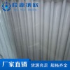 LY-512納米金屬陶瓷防渣節能涂料
