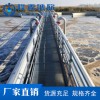 LY-601耐酸堿防腐涂料