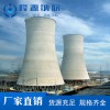 LY-613鈦納米合金重防腐涂料