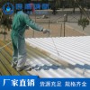 LY-701水性反射隔熱涂料