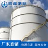 LY-703反射隔熱節能涂料