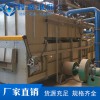 LY-632高溫耐磨防腐陶瓷涂料800℃