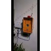 一鍵報警,平安公園一鍵式報警箱,4G公園一鍵報警箱廠家
