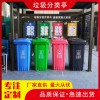 垃圾分類亭垃圾收集亭