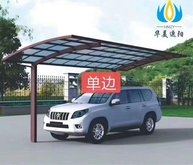 微信圖片_20200922100811