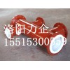 廠家供應抗腐蝕管道  耐強酸性管道  質(zhì)量好