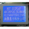 12864D圖形LCM液晶顯示模塊