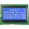 12864Z中文字庫圖形LCM液晶顯示模塊