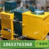 除塵噴漿機廠家 噴漿機揚程 噴漿機用途