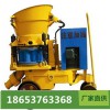 供應(yīng)噴漿機，PZ-3型噴漿機價格，PZ-3型噴漿機參數(shù)