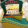 牛雕塑，牛年雕塑  恐龍展   花燈展，真人推幣機