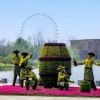 植物雕塑價格 元旦植物雕塑 克拉瑪依植物雕塑廠家 綠雕