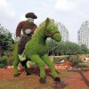 湛江公園綠雕制作廠家 稻草人設(shè)計單位 綠雕圖片 軒軒景觀