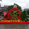 植物雕塑報價 動物植物雕塑 植物雕塑廠家