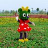 廠家供應綠雕 品質優良-軒軒景觀