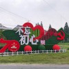 江西有賣仿真綠雕的廠家 動物綠雕 軒軒景觀
