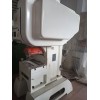 C型高速?zèng)_床MF-25噸