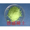 實驗級硝酸鐠山東直供便宜貨質(zhì)量優(yōu)
