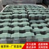 廣州植草磚-水泥草坪磚-水泥彩磚-8字、井字型 大量現貨供應 廠家直銷