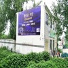 淮南卡丹漆戶外墻體廣告不做千變一律的廣告