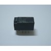松下繼電器JS1-5V ,原裝新貨
