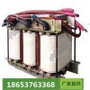 牽引變壓器結(jié)構(gòu) 牽引變壓器特點 牽引變壓器電壓
