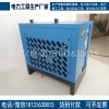 干燥空氣發生器露點小于-40℃承裝一級資質升級出售租賃可開票據