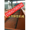 水侵式鍋爐除渣機選環(huán)鏈和板鏈好用經濟實惠