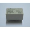 松下繼電器DSP2a-DC24V原裝新貨