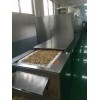 微波五谷雜糧低溫烘焙設備