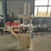 碩源框架式數(shù)控壓力機(jī) 小型單臂沖壓機(jī) 數(shù)控液壓沖床生產(chǎn)廠家