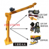 訂制小型車(chē)載吊機(jī)無(wú)線遙控小型吊運(yùn)機(jī)