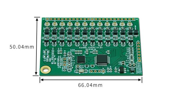 【CU500-12ANT-ICODE】12通道ICODE卡讀寫模塊-尺寸