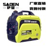 薩登SADEN DS2200i 2Kw數碼變頻發電機