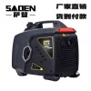 薩登SADEN 1KW數碼變頻發電機