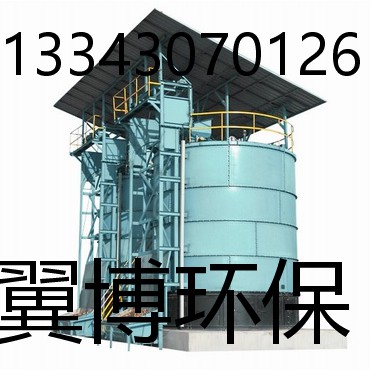 2019.4.22_14.52.49_8633_WPS圖片