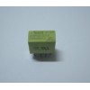 松下繼電器LD1-5V原裝新貨