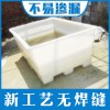 模塑整體成型PP槽 無焊縫 耐高溫 不易開裂滲漏 一次投入長久使用