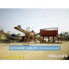 移動式處理砂原料真的那么方便好用嗎