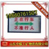 陜西KXB127礦用聲光語音報警器廠家直銷