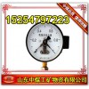 山西YX/YXC/YXN電接點壓力表價格