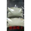 高純氧化鈰價格-工業級氧化鈰拋光粉價格