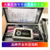 彈性吊索安裝工具鐵路接觸網(wǎng)施工彈性吊索張力測試儀吊索安裝儀表