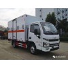 青島危險品車哪里買