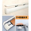 眾齊利走廊防撞扶手 走廊扶手定制廠家