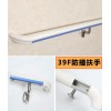眾齊利CY-39F防撞扶手 定制走廊扶手廠家